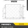 Радиатор кондиционера stellox 1045631sx