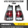 Фонарь задний toyota 4runner 02-05  depo 312-1945p-us2c