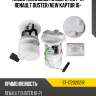 Насос топливный в сборе 2,0 f4r renault duster sat st-172021121r