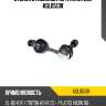 Стойка стабилизатора avantech asl0513r