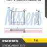 Радиатор отопителя nissens 71162