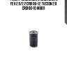 Фильтр масляный hyunda santa fe ii 2.0/2.2 crdi 06-12, tucson 2.0 crdi 06-10 w8011