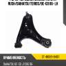 Рычаг передний нижний toyota rush sat st-48069-b4011