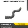 Патрубок радиатора верхний renault logan sat st-6001547048