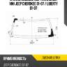 Стекло лобовое вертикальный vin jeep cherokee 01-07  xyg dw01449 lfw/x