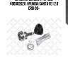 Шрус наружный к-кт abs, 4960026211, hyundai santa fe i 2.0 crdi 00-