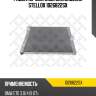 Радиатор системы охлаждения stellox 1026822sx