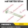 Болт с эксцентриком nissan pathfinder r51m 2005-2013 0229-004