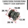 Сайлентблок рулевой рейки tenacity (1239) aamto1044