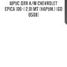 Шрус для а/м chevrolet epica (06-) 2.0i mt (наруж.) (go 0508)