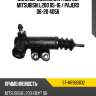 Цилиндр сцепления рабочий mitsubishi l200 05-16  sat st-mr980832