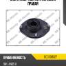 Опора амортизатора передняя правая mando dcc000327