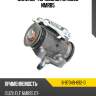 Цилиндр тормозной rr isuzu nmr85 isuzu 8-97349-692-0