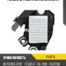 Регулятор генератора utm rv1127a