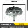 Регулятор генератора zaufer 310n10059z