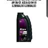 Масло моторное kixx pao 5w-30 api sn/cf, acea a3/b4 1л (l2090al1k1) l2090al1e1