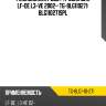 Ремкомплект двс /ti-guar для lf-de l3-ve 2002-  tg-8lg110271  blg110271spl