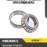 Подшипник зад дифференциала toyota probox ncp55 nachi lm48548lt