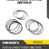 Кольца поршневые toyota hiace 2kdftv 04-07 toyota 13011-30031