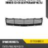 Решетка в бампер Toyota Prius NHW20 03-09 центральная часть SAT ST-TY59-000G-0