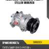 Компрессор кондиционера 890144 stellox 1080026sx