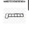 Прокладка гбц (1.25mm), vw touareg/t5 2.5tdi axd/axe/bac 03-