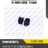 Втулка стабилизатора tg-48815-28100 * ti-guar