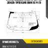 Стекло лобовое камера fuyao 2478agacmuv