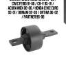 Сайлентблок honda civic 87-00 / civic ferio 91-00 / cr-v 95-01 / acura mdx 00-06 / honda civic euro 93-01 / domani 92-00 / orthia 96-02 / partner 96-06