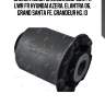Сайлентблок рычага задний kia sportage sl, hyundai santa fe 2012- bh11064 jikiu