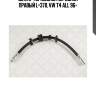 Шланг тормозной передний правый l=370, vw t4 all 96-