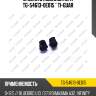 Втулка стабилизатора tg-54613-0e015 * ti-guar