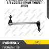Стойка переднего стабилизатора l/r, m12x1.25, l=224mm teknorot fo720