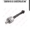 Рулевая тяга l/r подходит для kia cerato(td) 1.6-2.0 09 c2451lr lynx