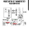 Сайлентблок toyota land cruiser prado (j90) 96-02 / 4runner 95-02 / hilux surf 95-00