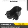 Пыльник птф toyota land cruiser prado 150 17- toyota 52149-60120