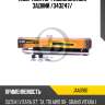Амортизатор газомасляный задний /343247/ jd jaa0180