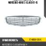Решетка радиатора mercedes-benz c-class 07-15 sat st-md08-093-0