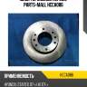 Диск тормозной передн. parts-mall hcca086