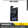 Масло моторное vitaltech 5w50 1l wolf 8314629