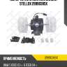 Мотор печки отопителя салона stellox 2999038sx