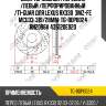 Диск тормозной /передний /левый /перфорированный /ti-guar для lexus rx330  3mz-fe mcu33  319/28мм  tg-bdp0024 rn2096v 435120e020