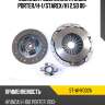 Комплект сцепления hyundai porter sat st-why002a