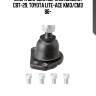 Опора шароваяtoyota townace/liteace (старый арт. cbt-29) cb0381 ctr