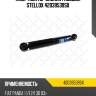 Амортизатор задний газовый stellox 42039539sx