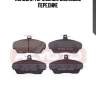 Колодки тормозные дисковые передние