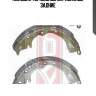 Колодки тормозные барабанные задние
