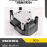 Катушка зажигания (с эбу) tatsumi thg1104