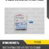 Предохранитель 15a patron pfs030