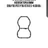 Прокладка впускного коллектора!\ bmw e90/f01/f07/f10/e70 2.5-4.0d 08>